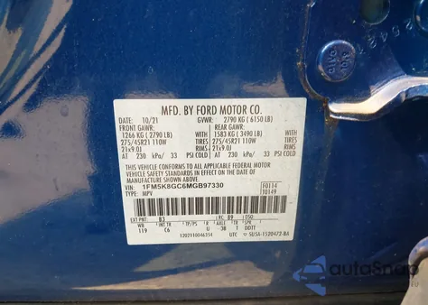 2021 Ford Explorer St из США, поврежденный, VIN 1FM5K8GC6MGB97330